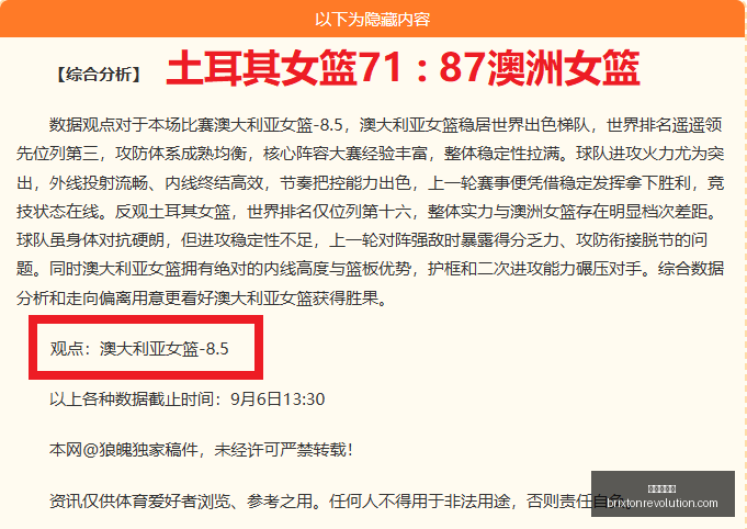 价值投资深,度解析,低价与优质,皇冠网官网,皇冠网官网App,皇冠网官网下载,皇冠网官网登录,皇冠网官网平台